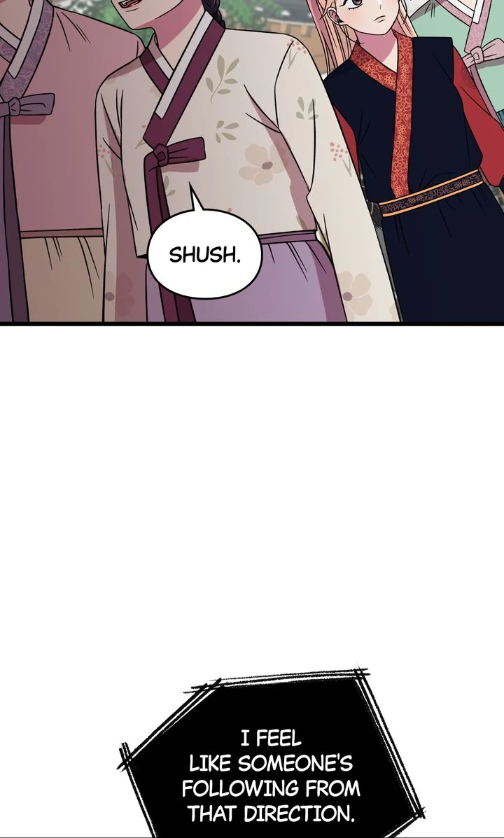 Alien to Love Chapter 7 page 4
