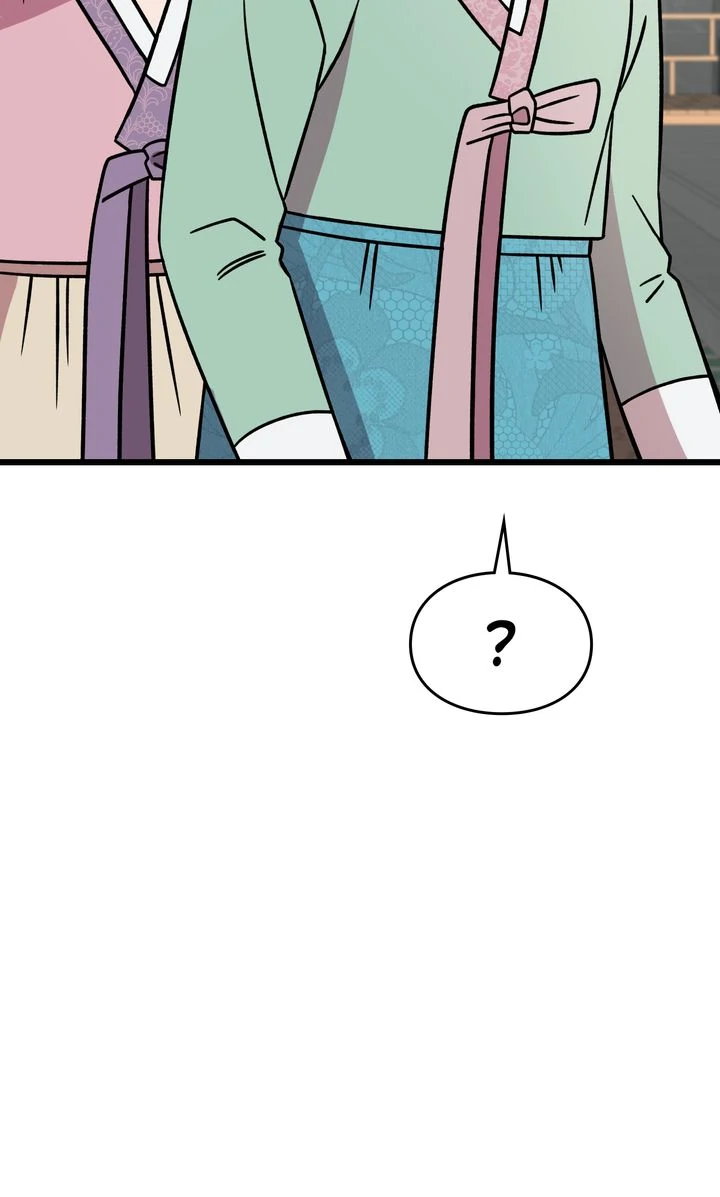 Alien to Love Chapter 7 page 30