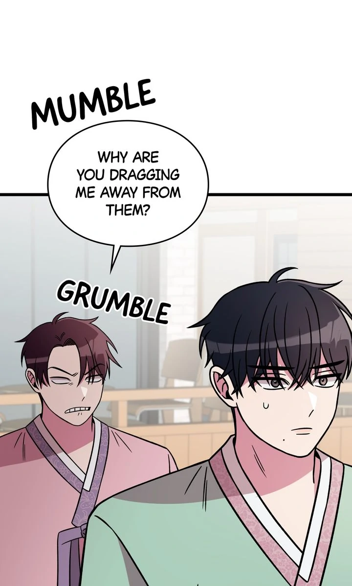 Alien to Love Chapter 7 page 27