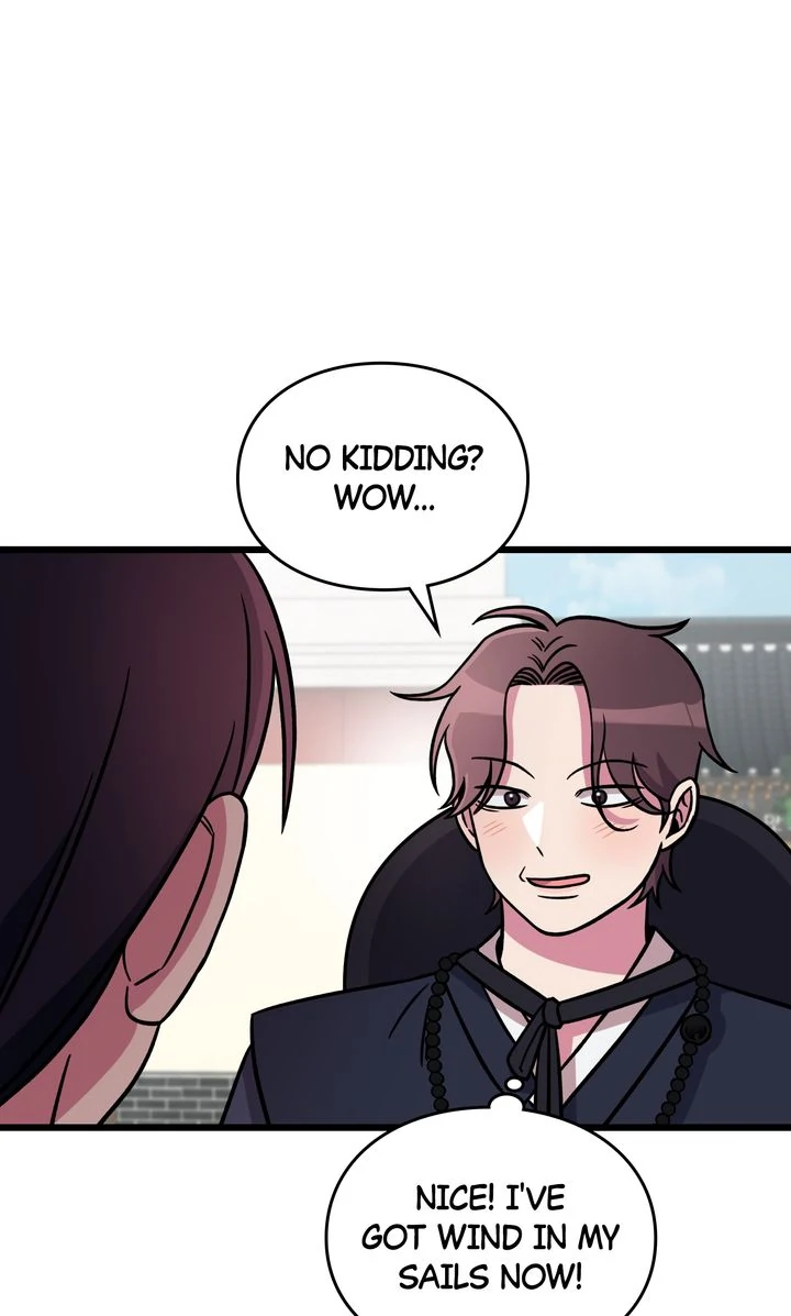 Alien to Love Chapter 7 page 57