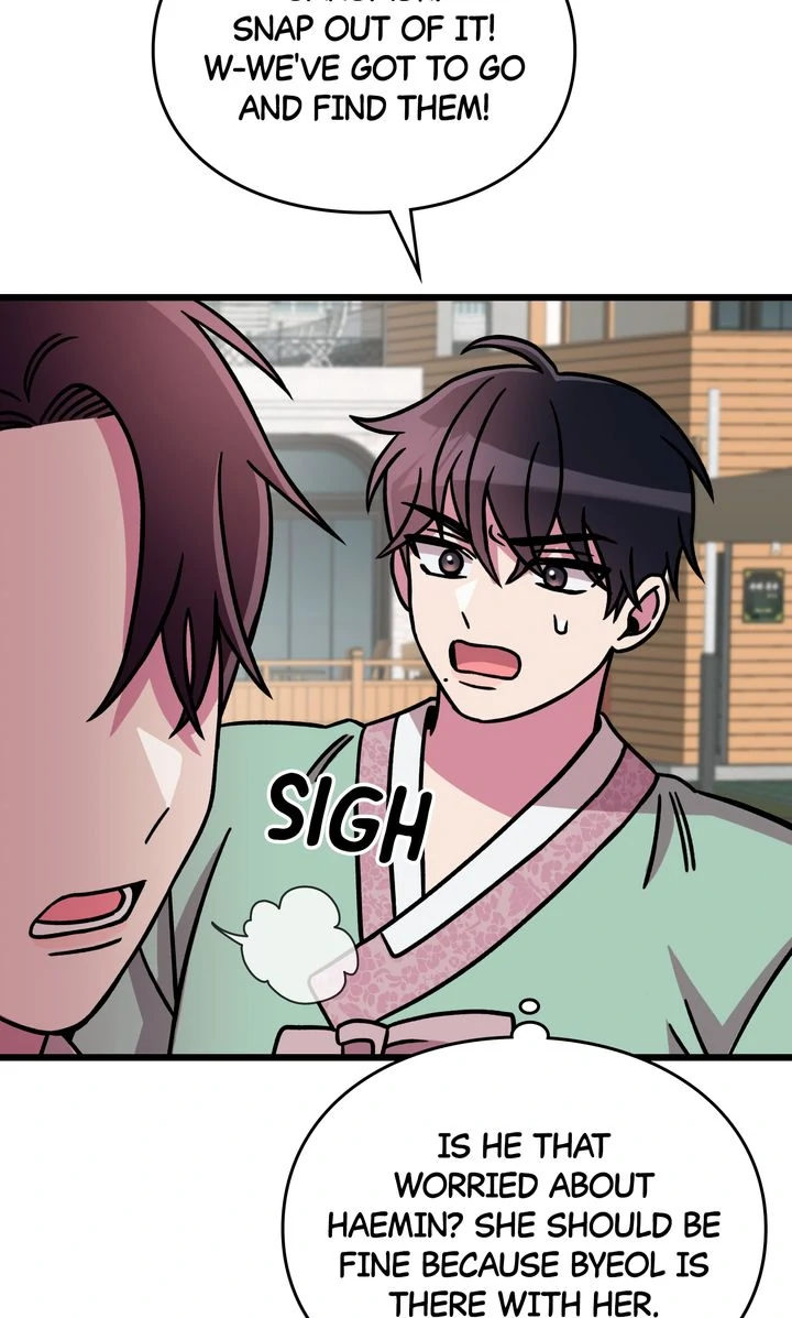 Alien to Love Chapter 7 page 77