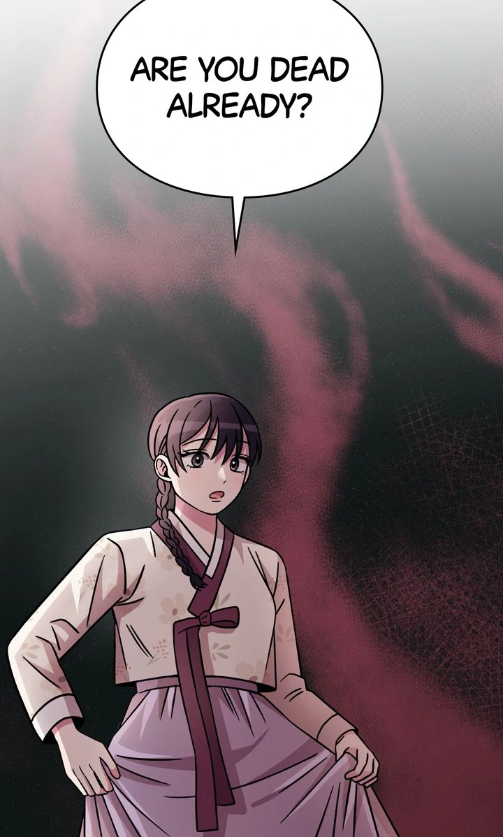 Alien to Love Chapter 7 page 108
