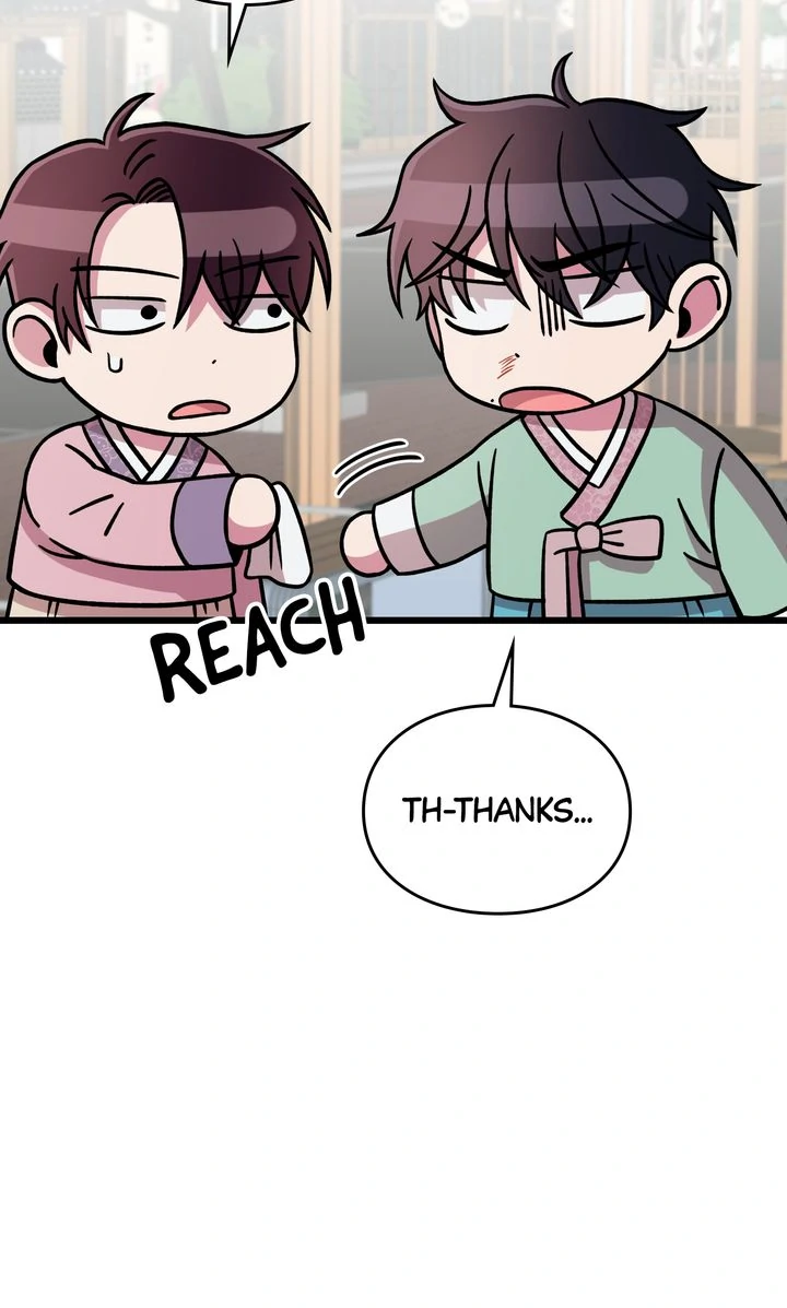 Alien to Love Chapter 7 page 96
