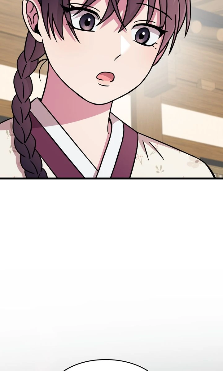 Alien to Love Chapter 7 page 107