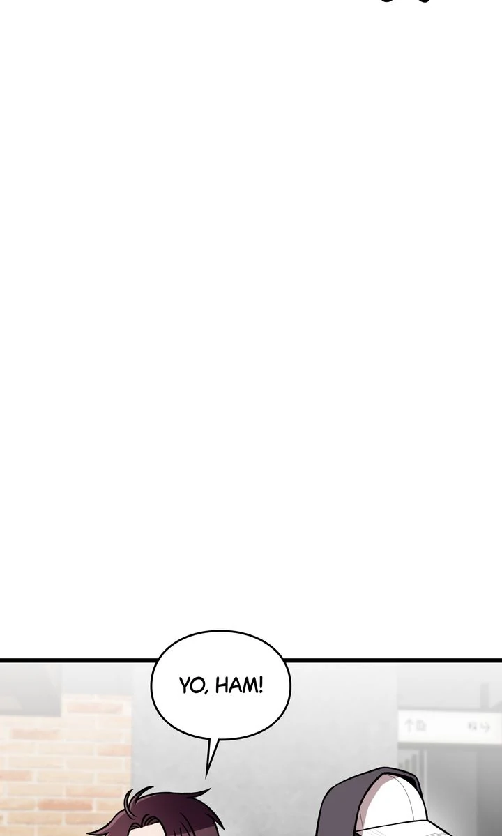 Alien to Love Chapter 10 page 5