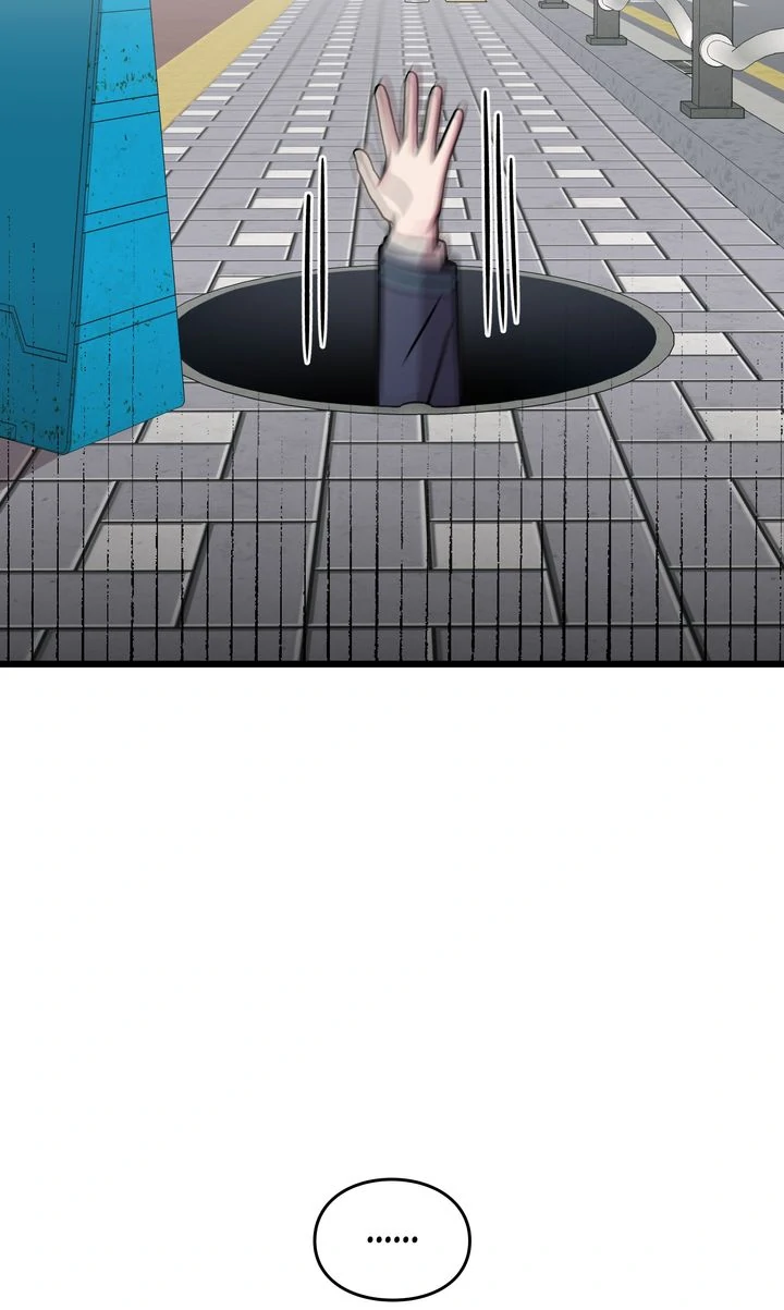 Alien to Love Chapter 11 page 78