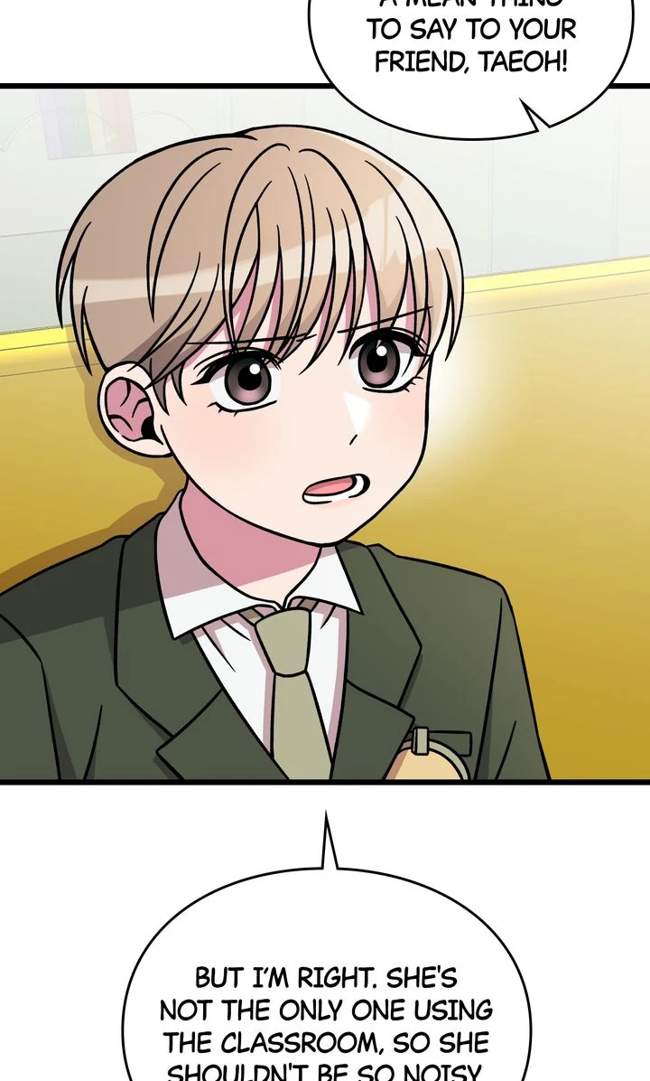 Alien to Love Chapter 13 page 34