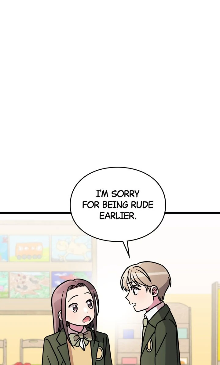 Alien to Love Chapter 13 page 47