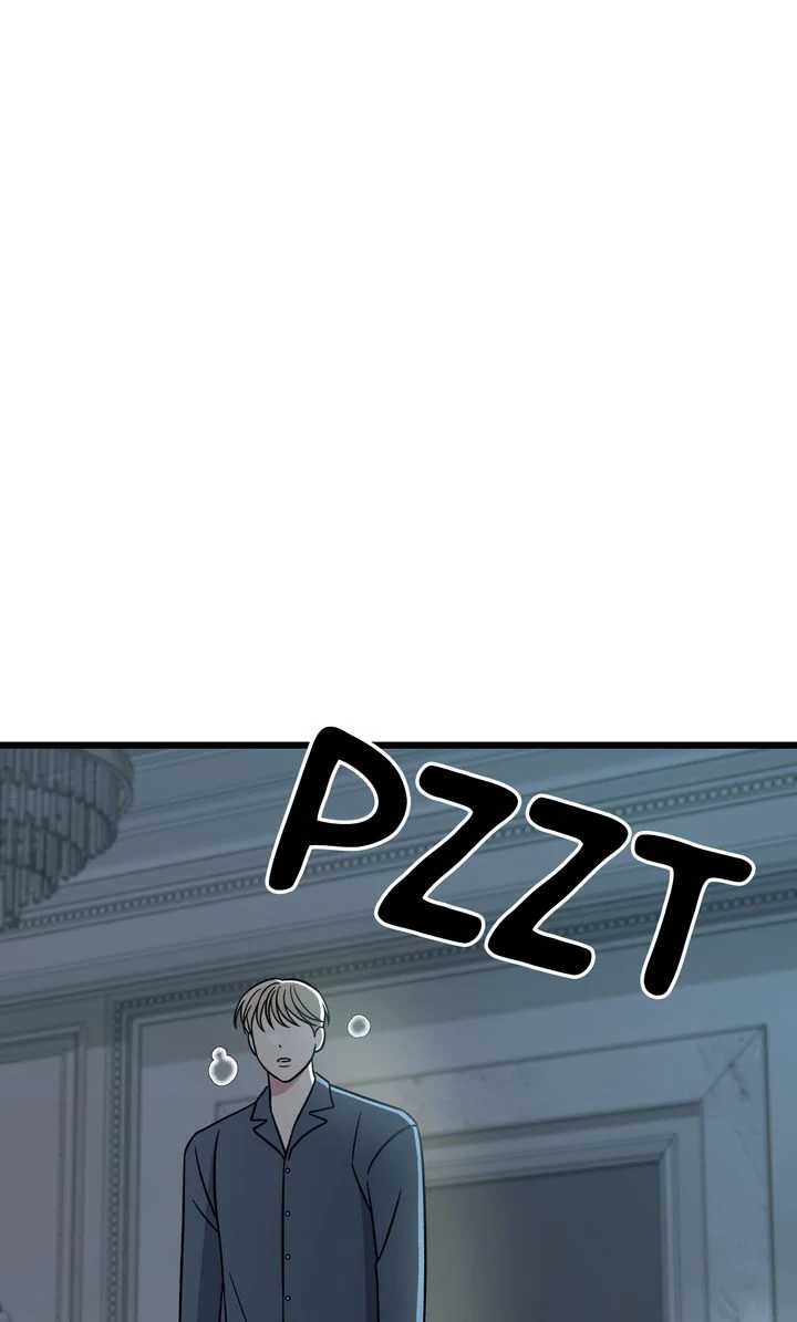 Alien to Love Chapter 14 page 10