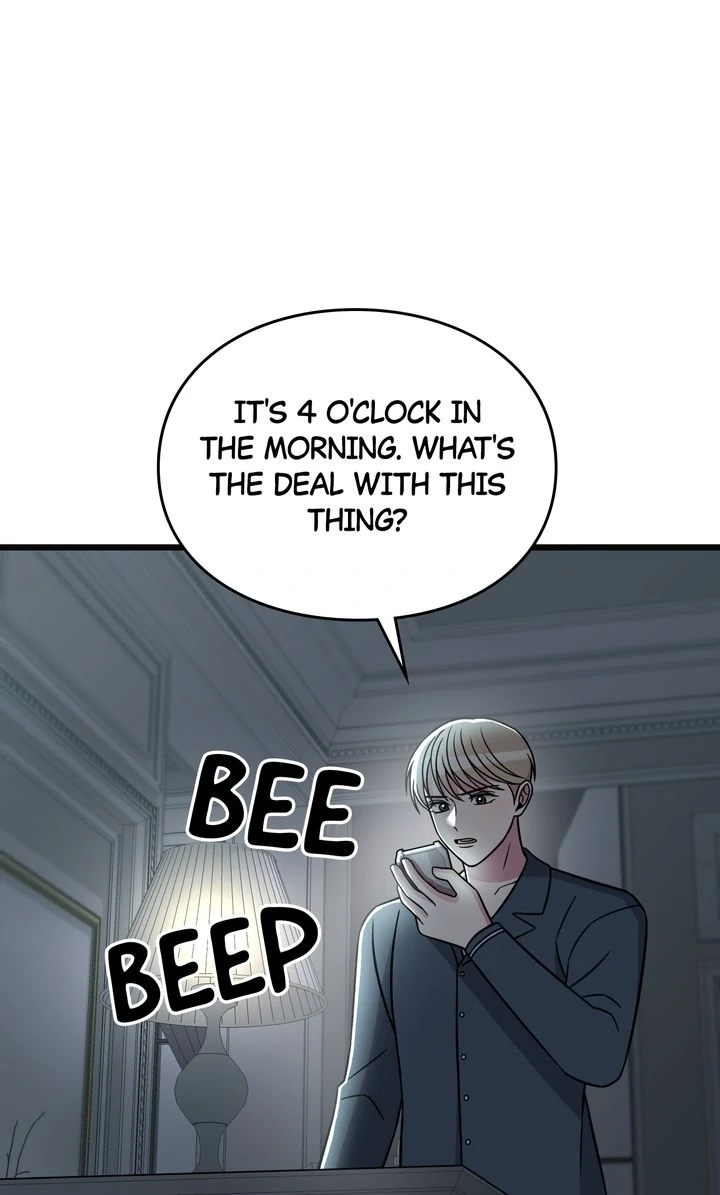 Alien to Love Chapter 14 page 7