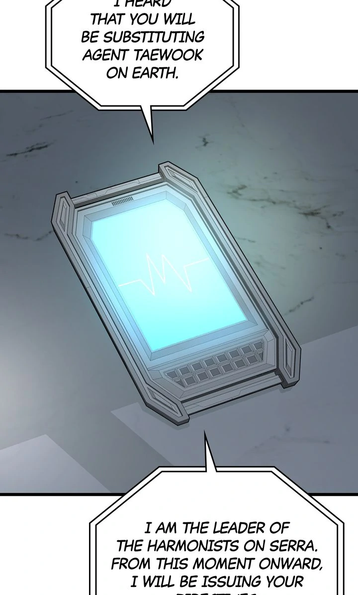 Alien to Love Chapter 14 page 14