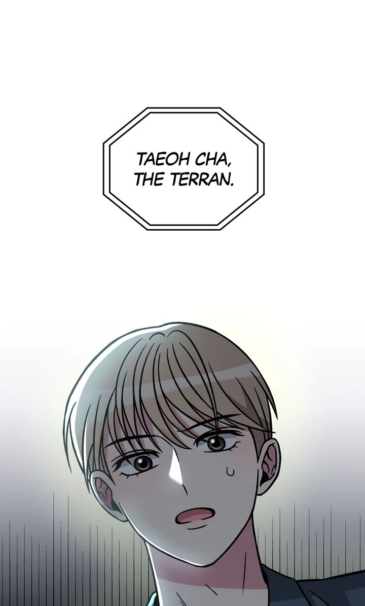 Alien to Love Chapter 14 page 12