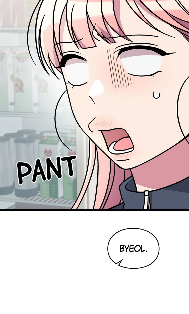 Alien to Love Chapter 16 page 20