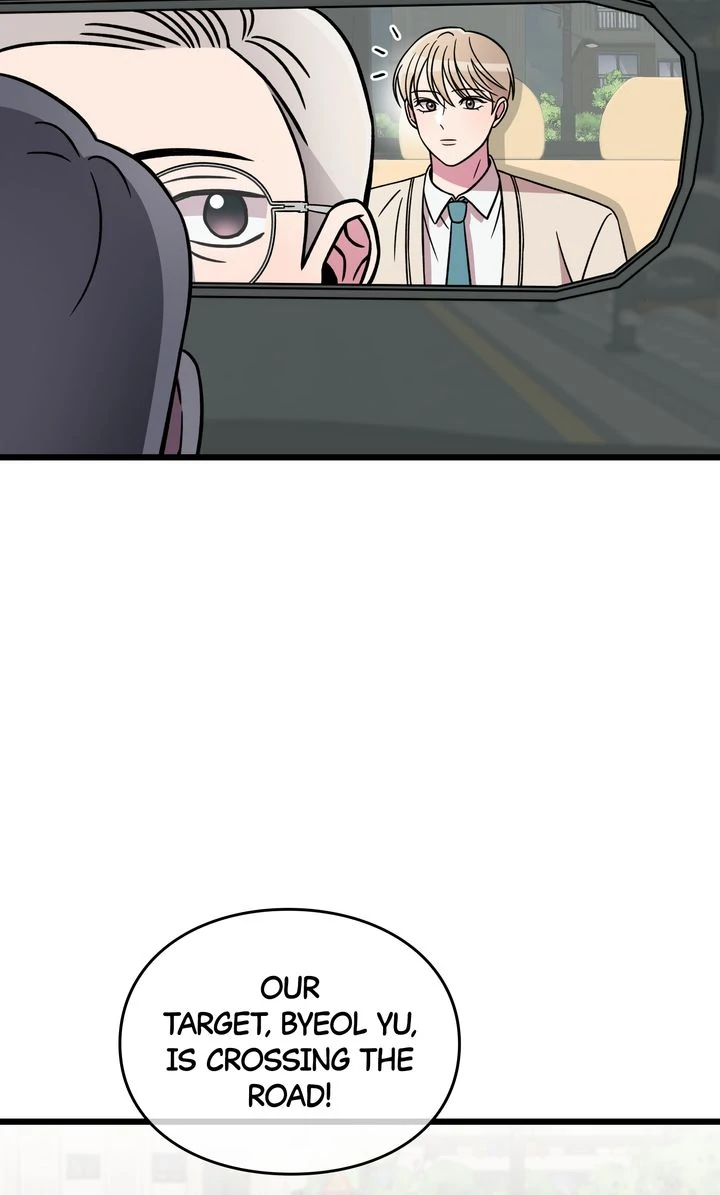 Alien to Love Chapter 14 page 62