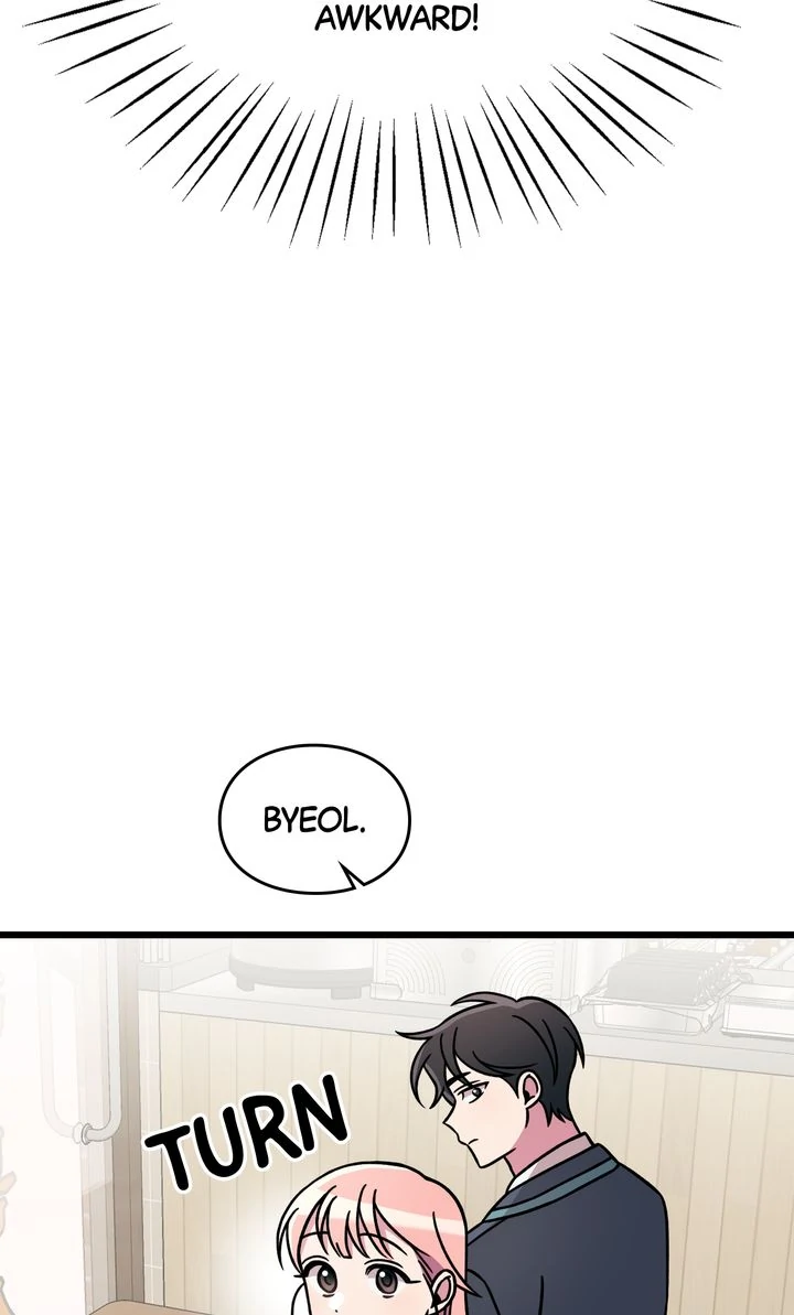 Alien to Love Chapter 16 page 27