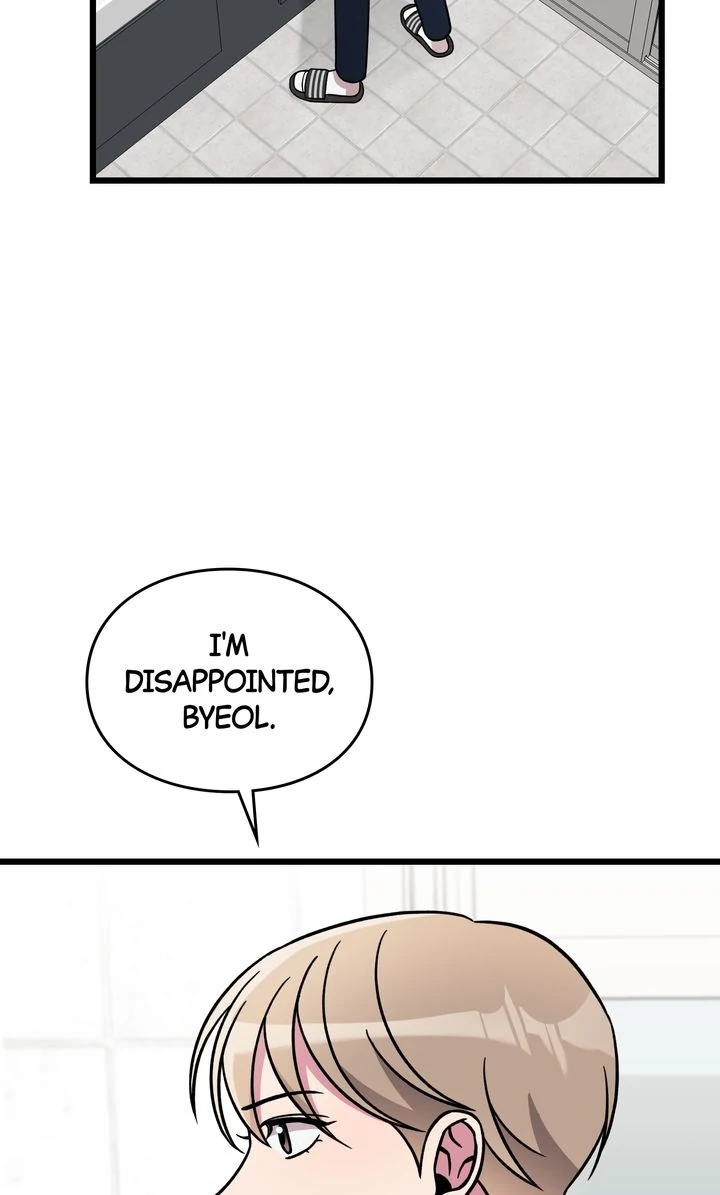 Alien to Love Chapter 14 page 80