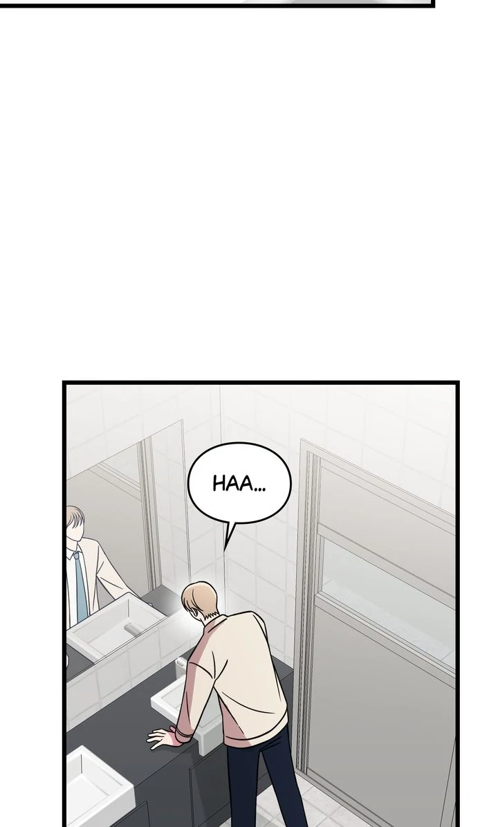 Alien to Love Chapter 14 page 79