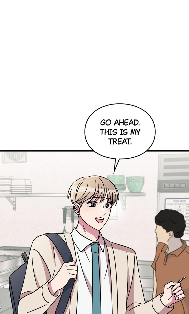 Alien to Love Chapter 16 page 42