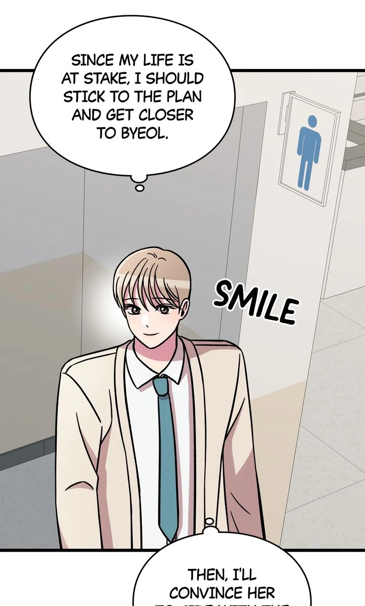 Alien to Love Chapter 14 page 87