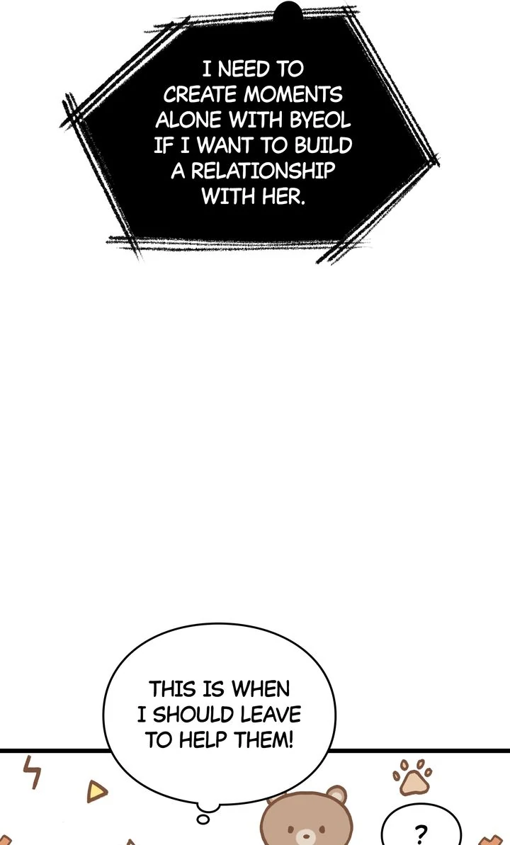 Alien to Love Chapter 16 page 50