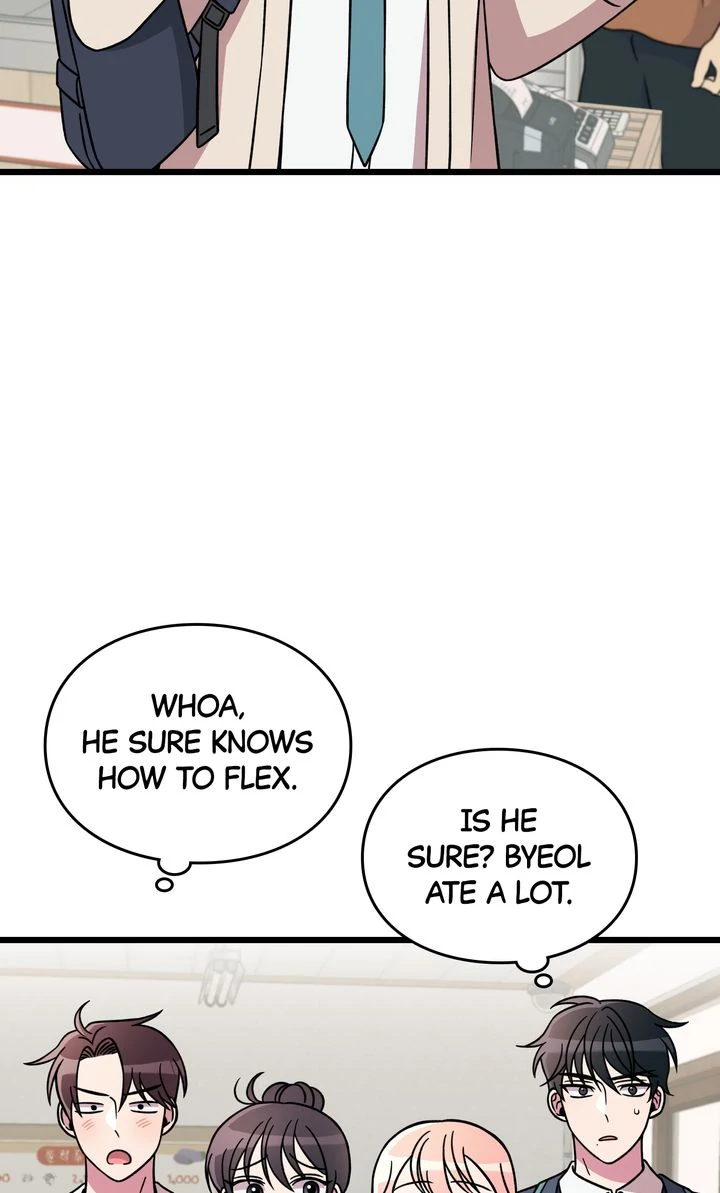 Alien to Love Chapter 16 page 43