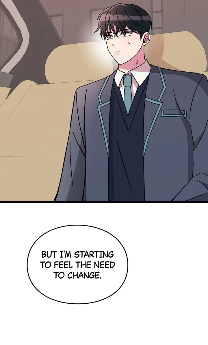 Alien to Love Chapter 16 page 76
