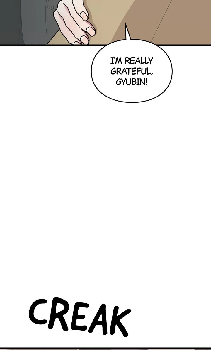 Alien to Love Chapter 16 page 79