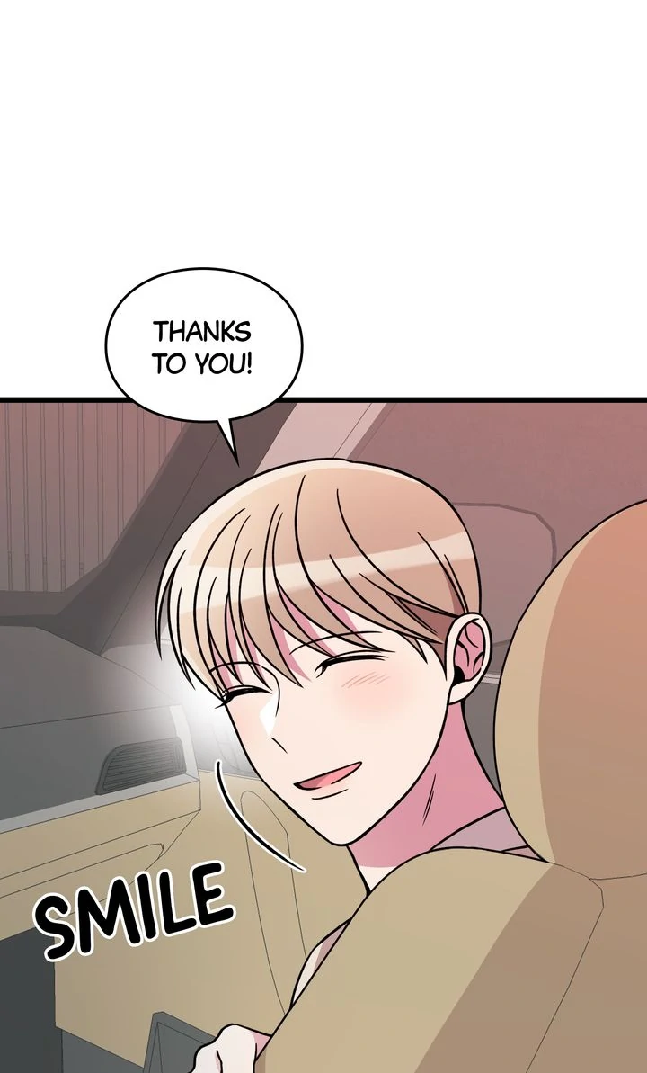 Alien to Love Chapter 16 page 78
