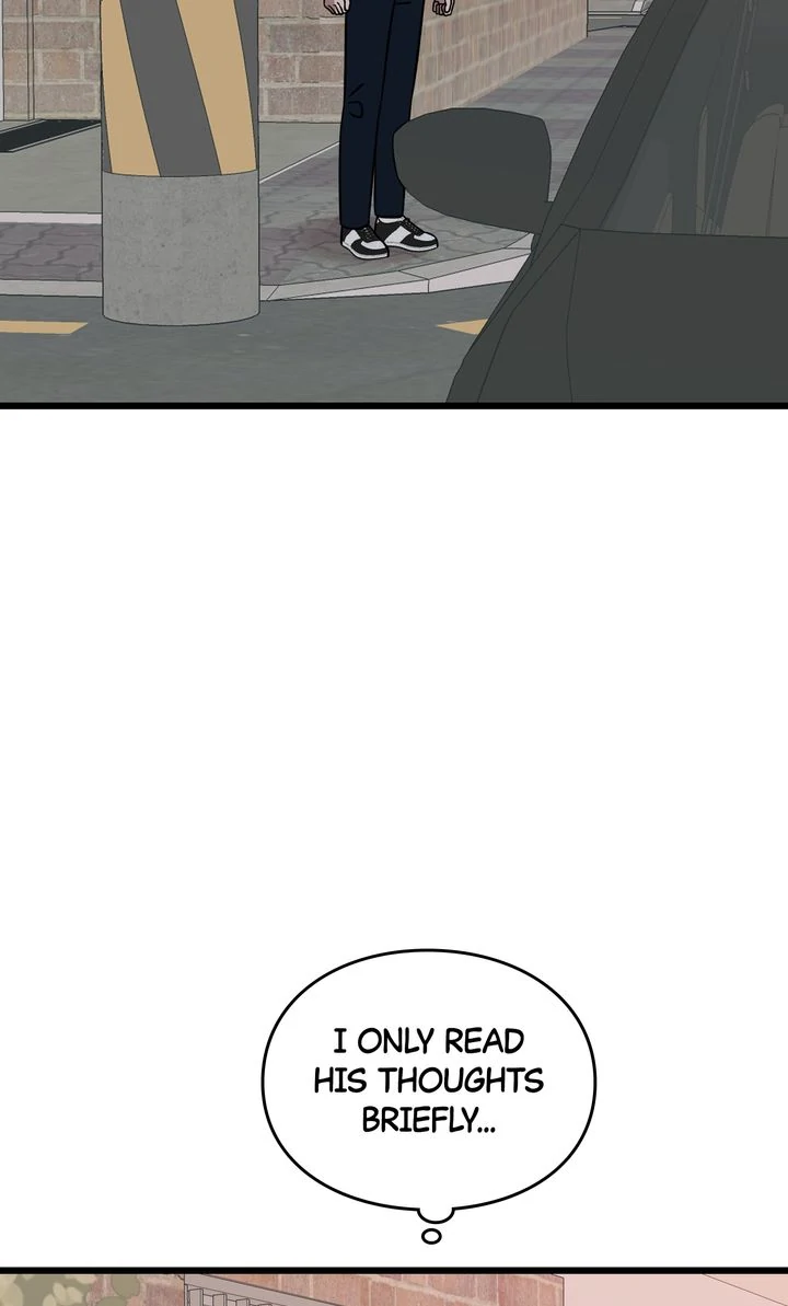 Alien to Love Chapter 16 page 83