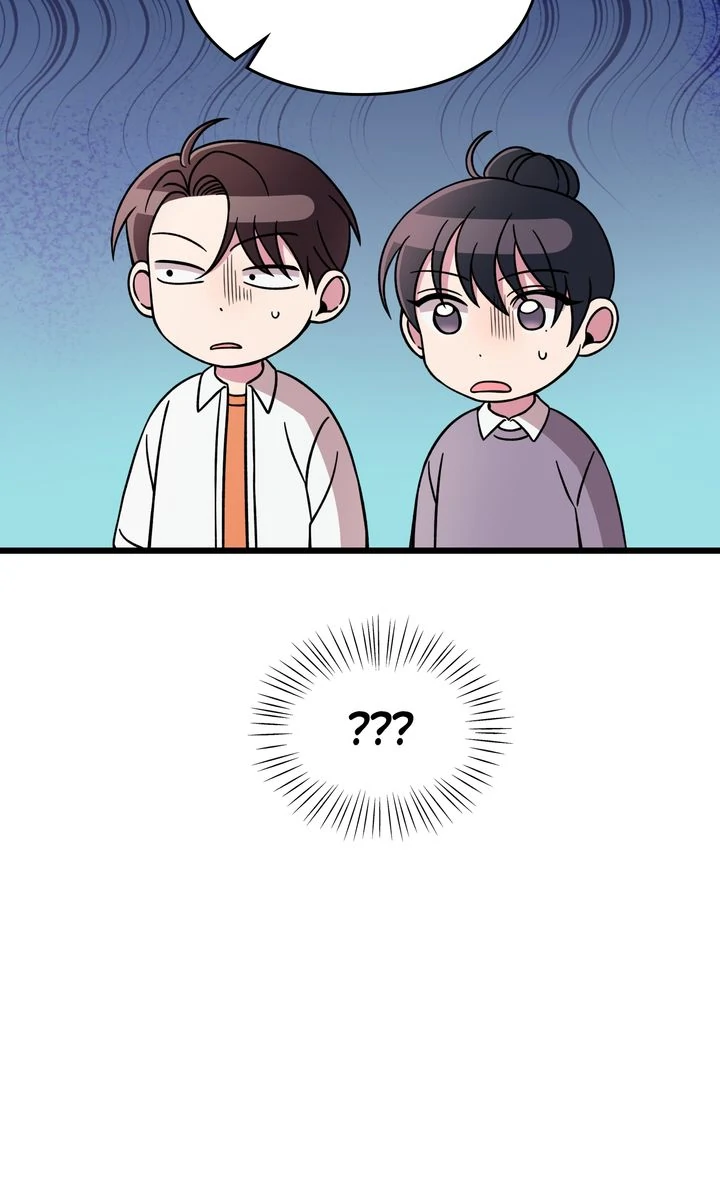 Alien to Love Chapter 15 page 12