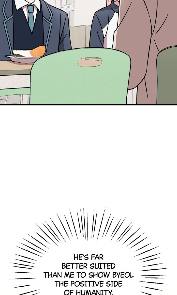 Alien to Love Chapter 15 page 47
