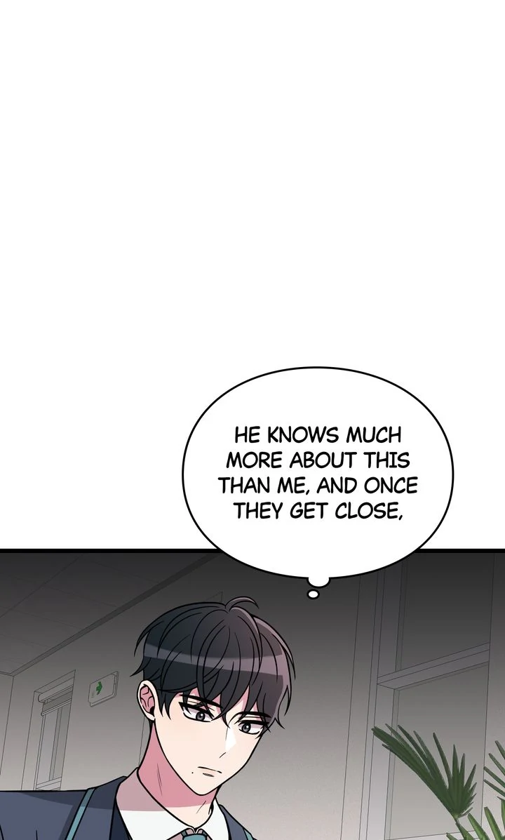 Alien to Love Chapter 15 page 50