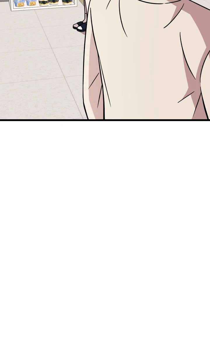 Alien to Love Chapter 15 page 66