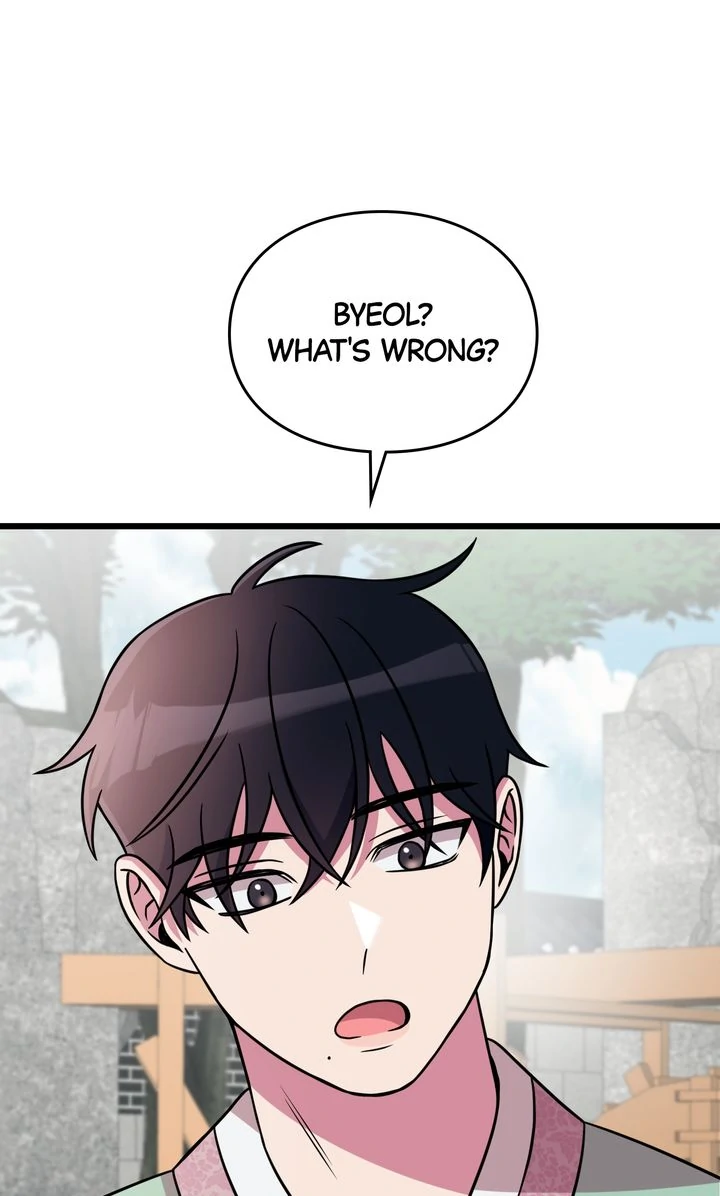 Alien to Love Chapter 6 page 108