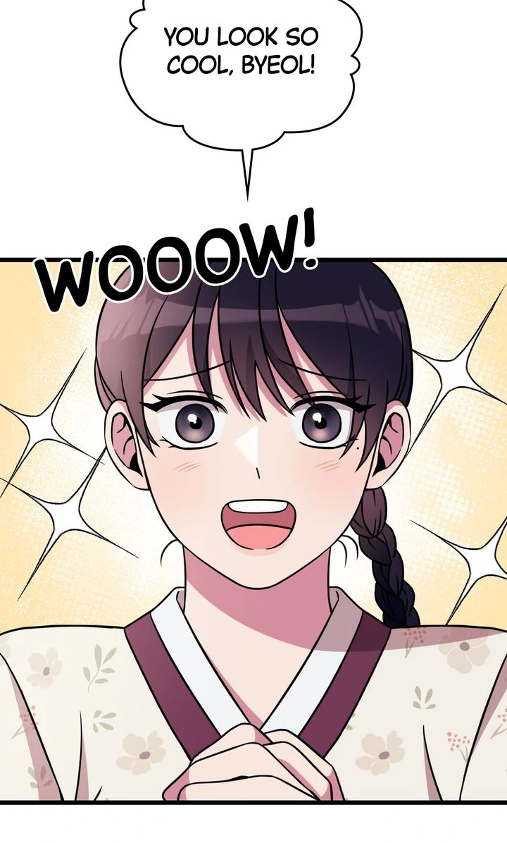 Alien to Love Chapter 6 page 94