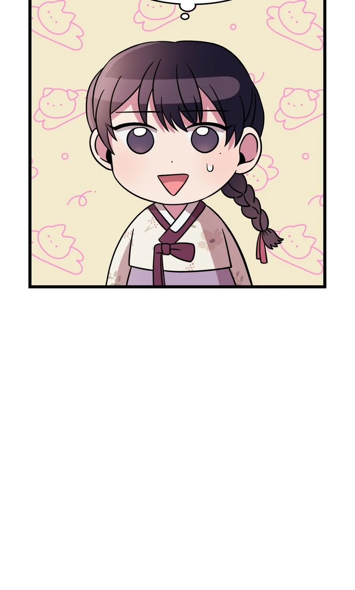 Alien to Love Chapter 6 page 87
