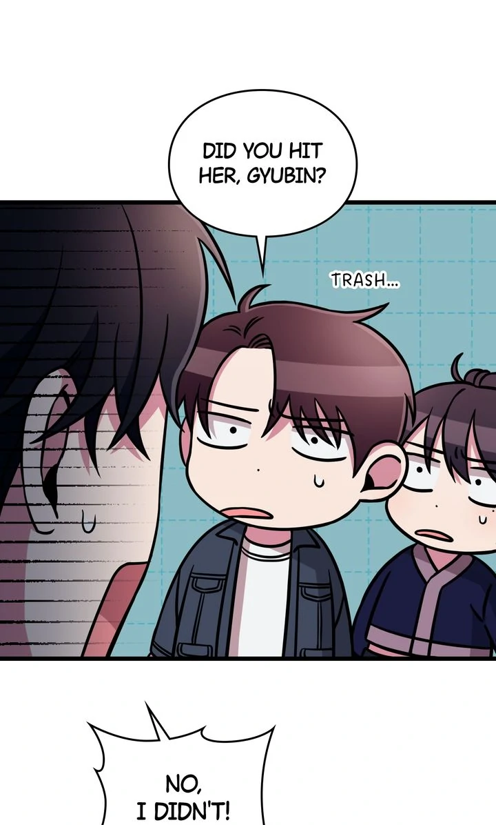 Alien to Love Chapter 6 page 46