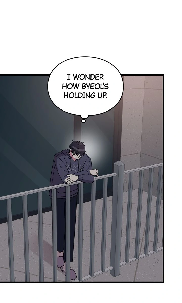 Alien to Love Chapter 9 page 74