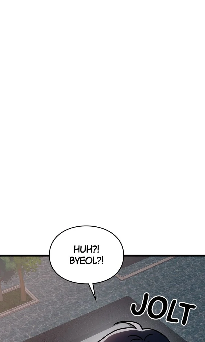 Alien to Love Chapter 9 page 75