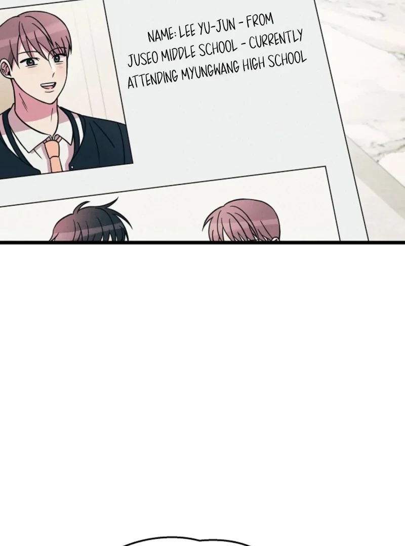 Alien to Love Chapter 21 page 6