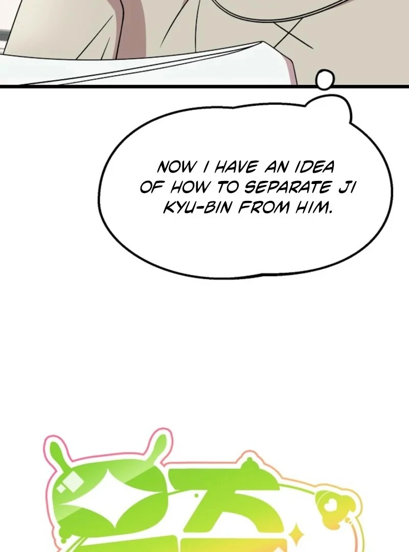 Alien to Love Chapter 21 page 8