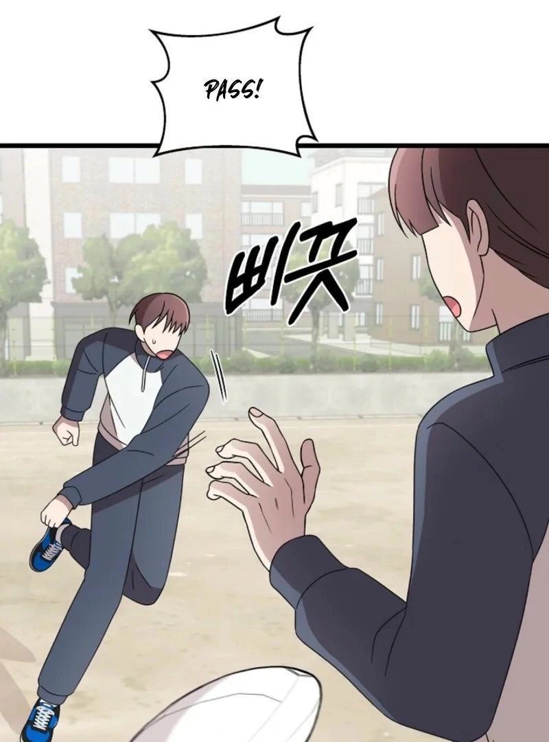 Alien to Love Chapter 21 page 16