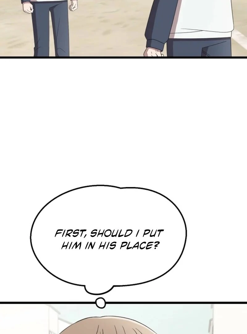 Alien to Love Chapter 21 page 13