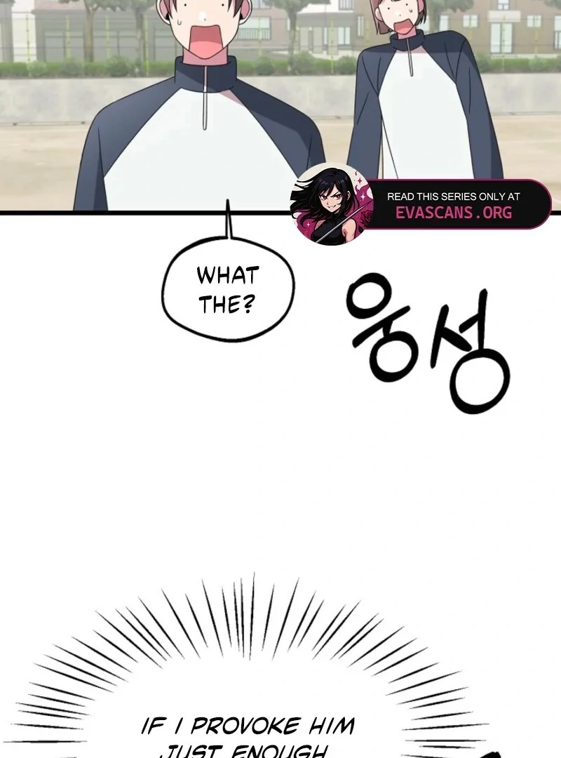 Alien to Love Chapter 21 page 22