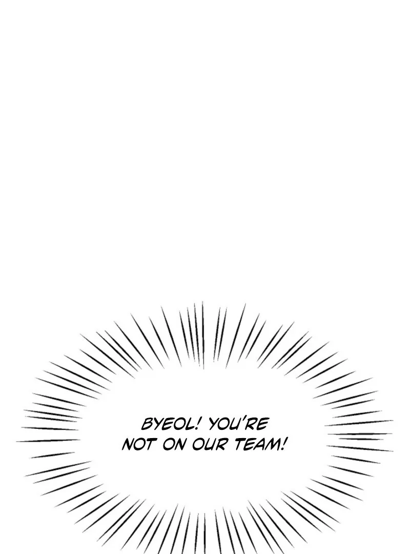 Alien to Love Chapter 21 page 42