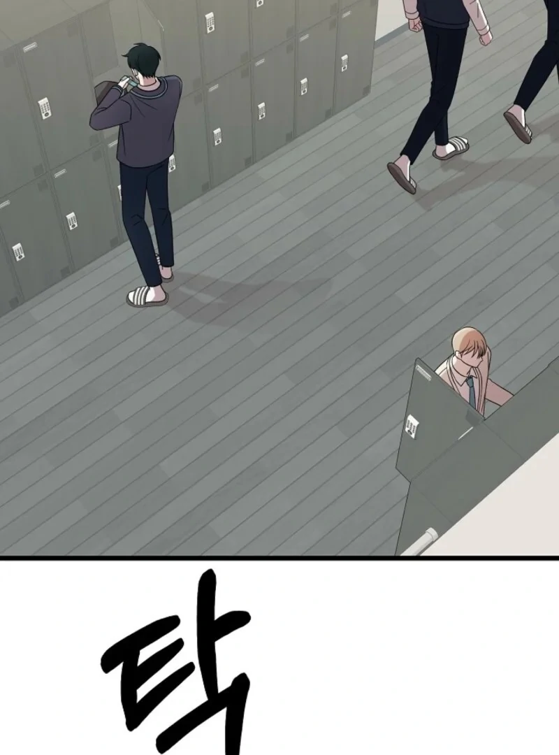 Alien to Love Chapter 21 page 48