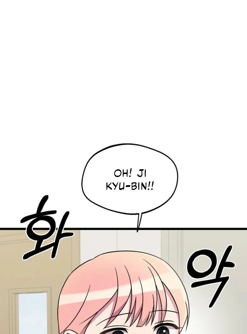 Alien to Love Chapter 21 page 105