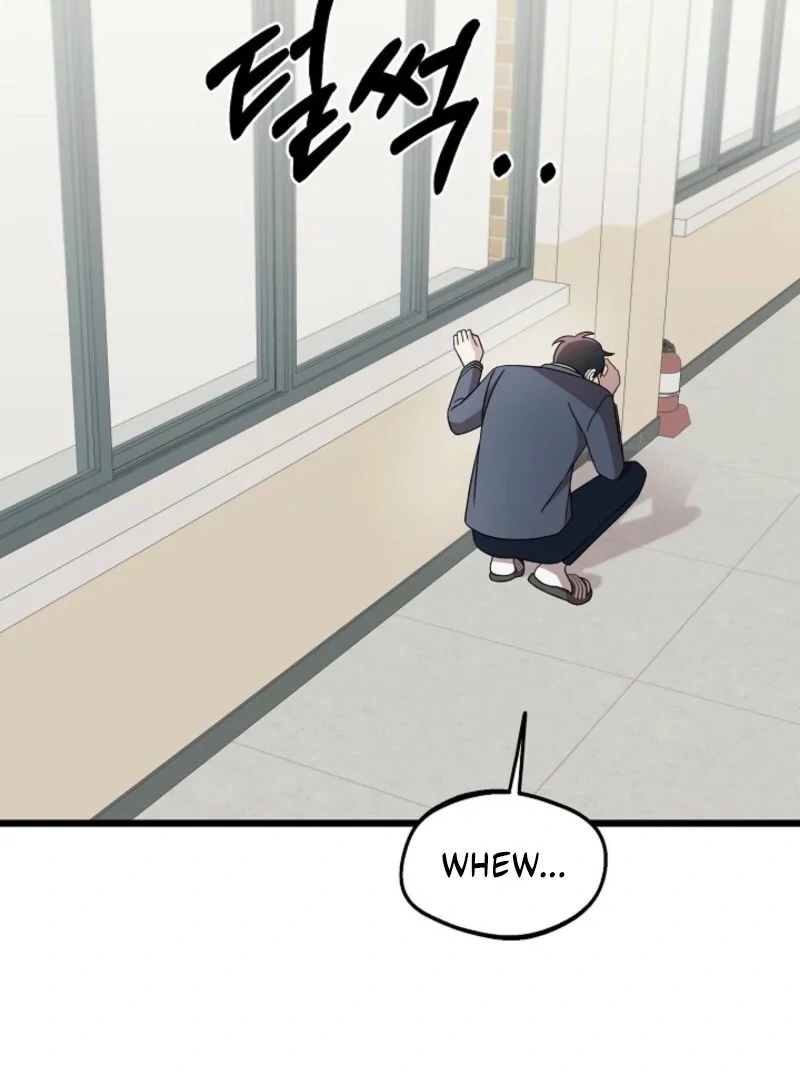 Alien to Love Chapter 21 page 95