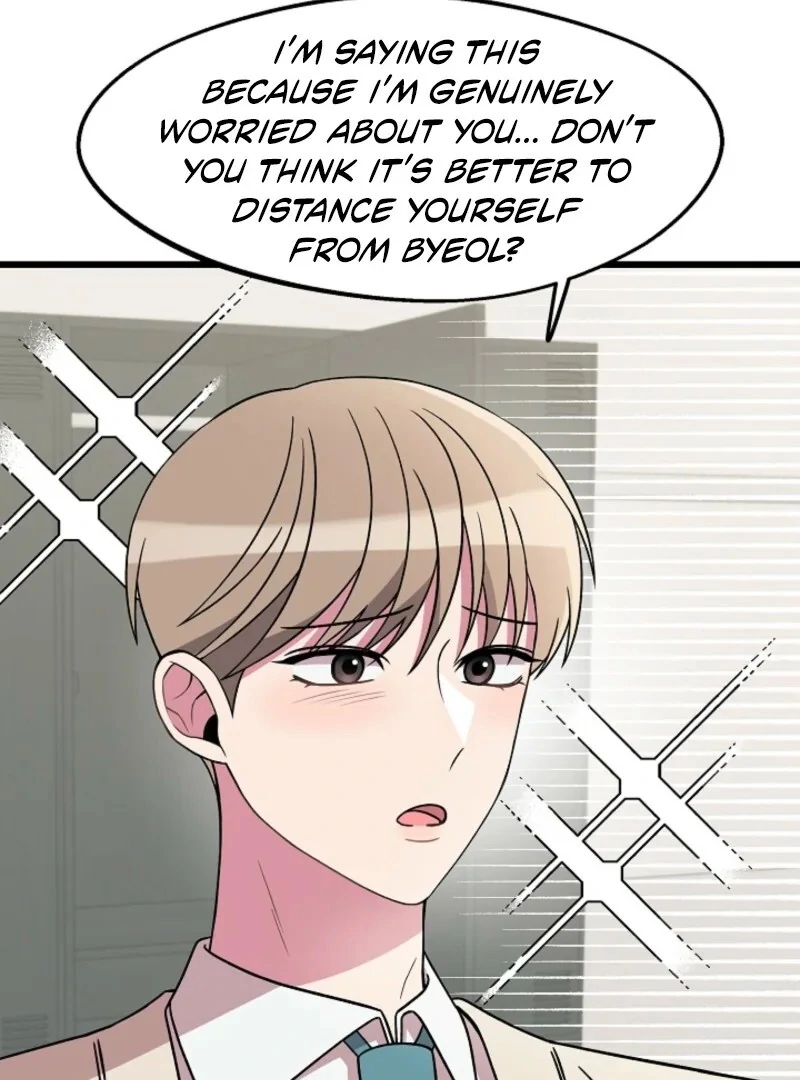 Alien to Love Chapter 21 page 69