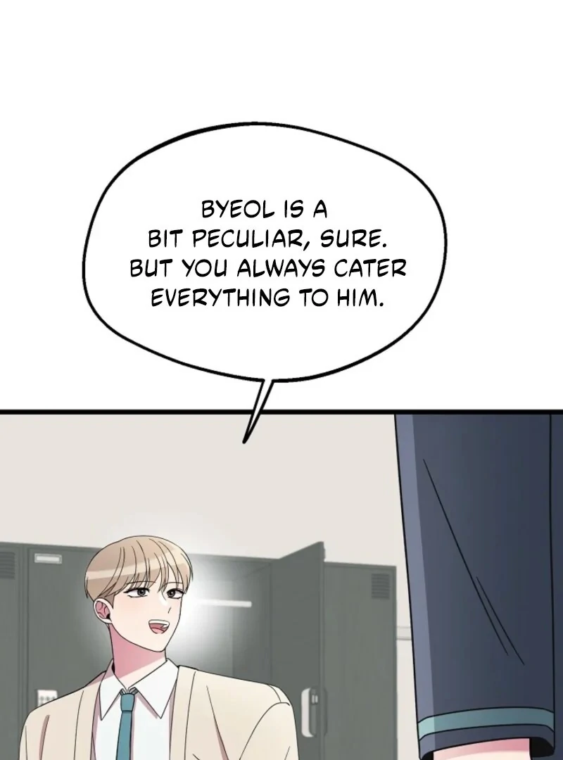 Alien to Love Chapter 21 page 60